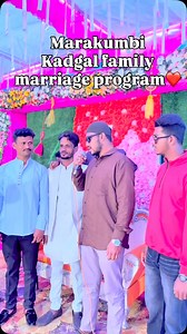 Marakumbi kadgal family marriage program ❤️#marakumbi #marakumbichamundeshwari DM For Paid Promotion} mkmustafa758@gmail.com #mkmustafa37 #gangavathi #mk gvt k37 trendingreels ka37_memes_trending model myvoice gvt37 funny funnyvideos comdey comdeyvideos comment community coment village viralvideos video viral karnataka followforfollowback instagram | Mk Mustafa