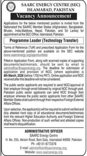 SAARC Energy Centre Jobs 2026 | Programme Leader (Technology Transfer) | Islamabad