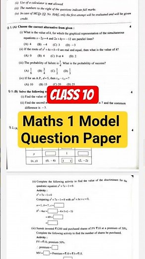 Class 10 maths 1 Model question paper 2025 | SSC BOARD 2026 #ssc2026 #class10