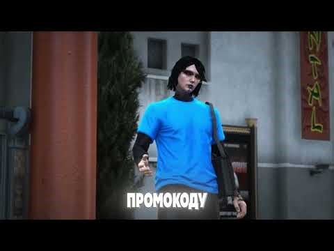 КОНФЛИКТ ТОЛЬКО НАЧАЛСЯ, А УЖЕ ЗАКОНЧИЛСЯ.... ‪@GTA5RP‬ ЧАСТЬ 1