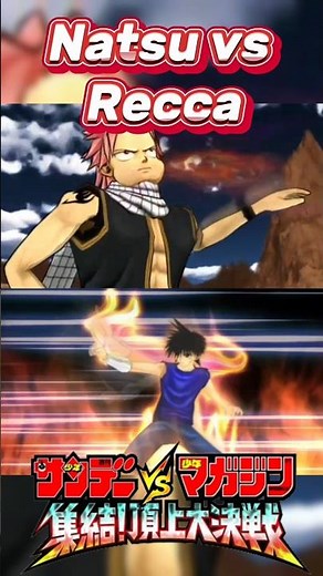 Natsu vs Recca (Fairy Tail vs Flame of Recca) - Sunday vs Magazine
