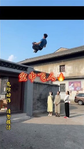 😱 NO SAFETY NET! Insane “Flying Man” Aerial Flip Leaves Women Speechless 🔥