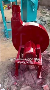 Blower Machine | +91 90062 48050