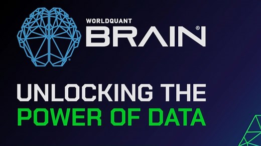 零基础入门量化投资 WorldQuant金牌顾问课