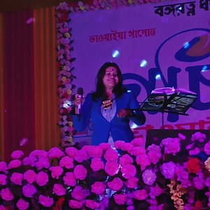 154K views · 8.9K reactions | বাপই চেংড়া রে... #pampa_singha_folk_singer #pampa_singha #koch_rajbongshi #bhawaiya #folk_songs | Pampa Singha - পম্পা সিংহ | Facebook