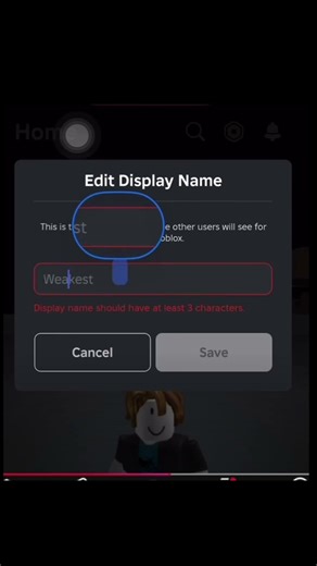 how to get verify emoji