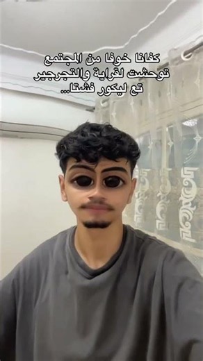 😂😂