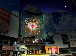 [Hot Item] LED Programmable Signboard Custom Neon Sign LED Neon Flex Sign