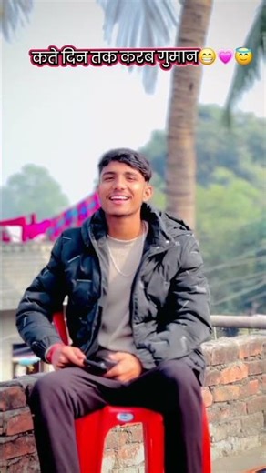 The Haunting Beauty of Maithili Folk Songs