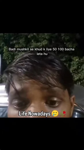 Meme Media 07 on Instagram: "Then follow me (@kangalcomedian) for daily savage memes 😂🔥” pov: tu office se ghar ja raha, pocket mein 100 ka note post-diwali flex, suddenly whatsapp buzz— "bhai birthday contrib bhej de" 💀 reaction? instant broke mode activated, jaise reel trends ne mera life predict kar diya. this desi humor clip is ur daily dose of indian comedy therapy, tag that one colleague who owes u from last diwali 😂🔥 #DesiMemes #SavageReels #RelatableHumor #IndianComedy #OfficeLife #