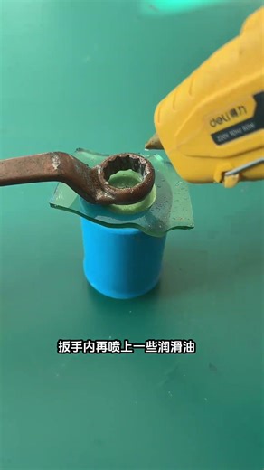 Ingenious Box Wrench Trick for Tightening Screws - DIY Life Hacks