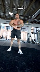 A challenge between an Arab and a foreigner 🔥🥷 | محمد فيضو Mohammad Feido