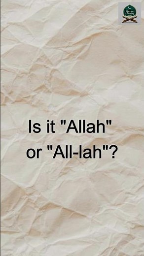How to Pronounce "Allah" Correctly! 📖 (Simple Tajweed Rule)