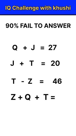 comment answerpuzzle #challenge #viral #math #viralvideo #shortvideo#youtubeshorts
