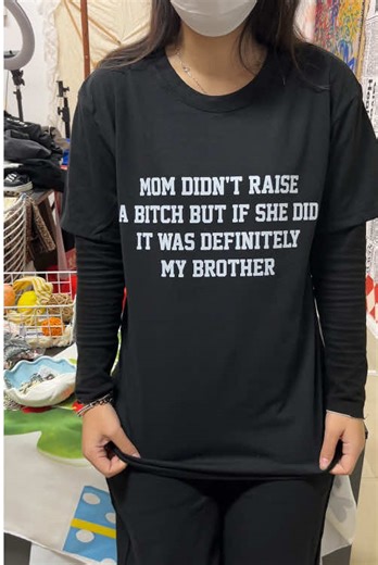 Funny tee