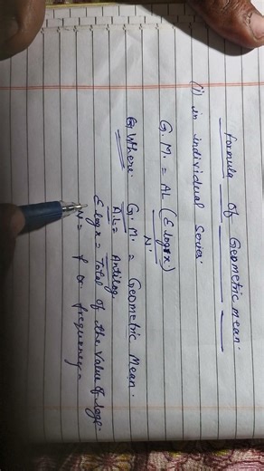 Formula of Geometric Mean