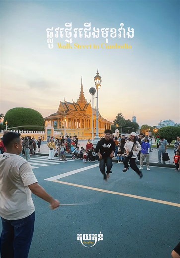 Walk Street in Phnom Penh: A Must-Visit Destination