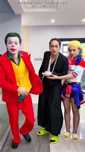 The Clown Broke The Wings Of The White Angel And Gave The Wings To Harley Quinn!#Cosplay