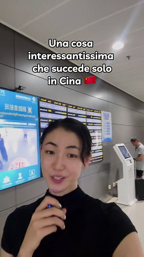 845K views · 14K reactions | Ep.108 quando la tecnologia ti semplifica la vita! 殺｜il riconoscimento facciale negli aeroporti in Cina  #vitaincina #cinaitalia #cinese #aeroporto #cina #xianairport | Liz Supermais | Facebook