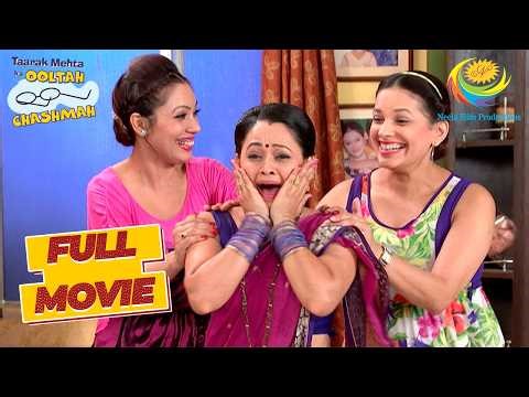 कैसी होगी Gokuldham वालों की Surprise Ice Cream Party? | Taarak Mehta Ka Ooltah Chashmah | Party