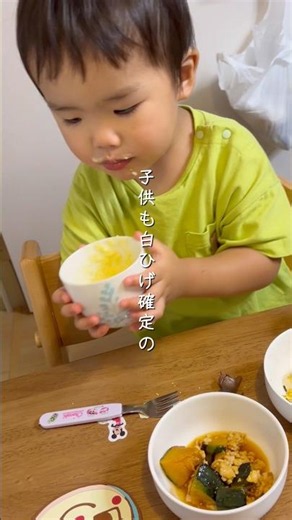 あえてブレンダーを使わないにコーンスープ!!つぶつぶ味わおう😊#給食の先生 #コーンスープ