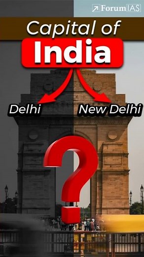 Delhi vs New Delhi: The Truth About India’s Real Capital!
