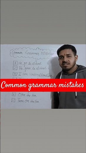 #common grammar mistakes👍🏻