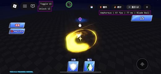 Discover Bladeball in Roblox!