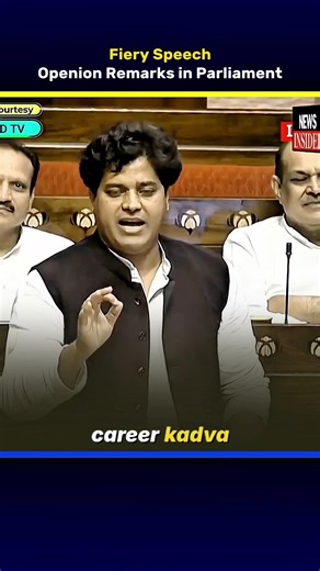 Imran Pratapgarhi opening remarks in Parliament | Fiery Speech