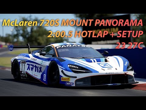ACC 1.8 | McLaren 720S MOUNT PANORAMA HOTLAP + SETUP