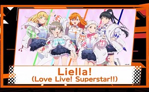 【07.03Live】Liella!(星团)x AX 2021 x Lis-ani!Live L.A.现场Live片段