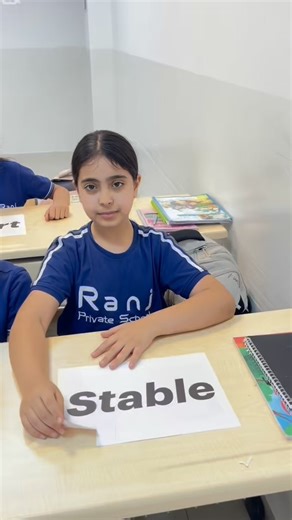 Creating new words from words | Ranj School - قوتابخانەی ڕەنج
