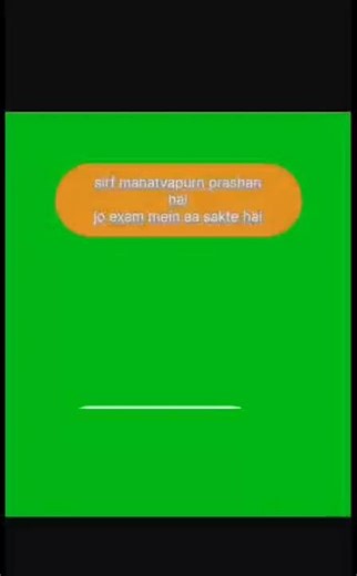 #Class-6th#S.S.T#ch-12#Question-answer#