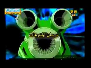 exactly 7 minutes and 46 seconds of basma channel bad intros