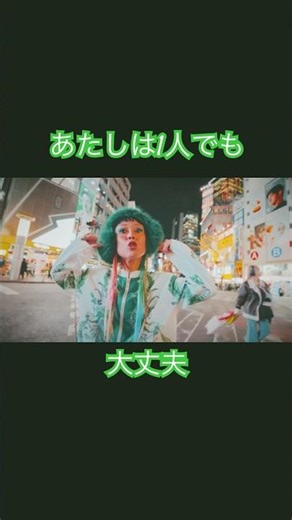 Vanityyy『マイリトルヘッドフォン』MV