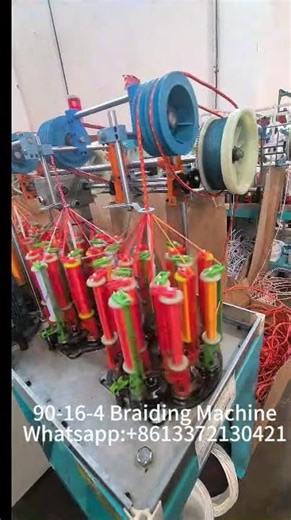 16-carrier braiding machine Customer site #machine