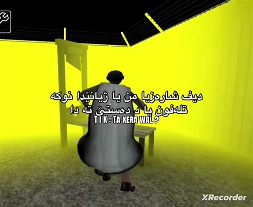 Ha Chawa Ya: Explore Duhok's Heart and Culture