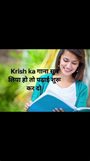 study motivation #motivation #class10