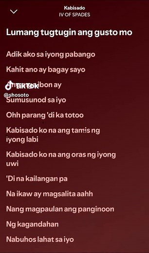 Kabisado IV of Spades Full Lyrics | Tagalog OPM Song