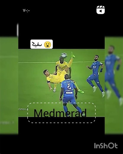 تثبيت رونالدو lllll