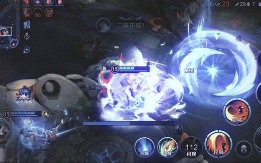 知己知彼 百战不殆