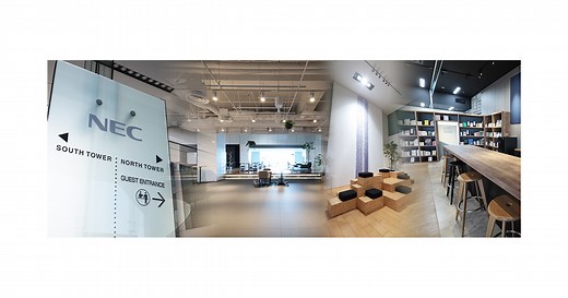 NEC 玉川事業場のご紹介