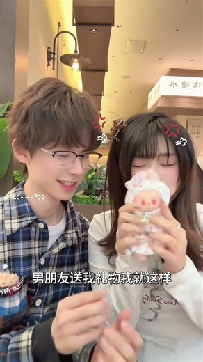 My boyfriend gave me a gift and that s it for me#Couple#Love#Labubu#Sanrio#Curly hair