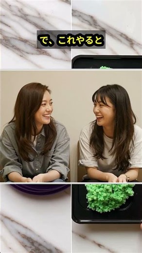 無意識にやってる？好きな人の仕草を真似するミラーリング効果