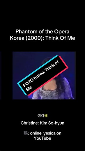 Korean Phantom of the Opera: Think of Me by Kim So-hyun