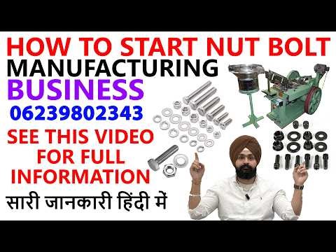 How To Start Nut Bolt Manufacturing Business In Hindi ! Screw Making Machine Process Plan In India