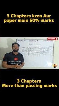 Only 3 Chapters & 50% Marks | 9th Class New Syllabus 2025 | Urdu/Hindi | Studies with Umar