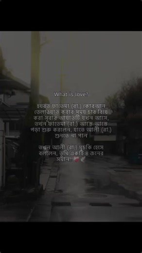 Hea❤️‍🩹#fyyyyyyyyyyyyyyyy #pppppppppppppppp #foryoupage #foryou