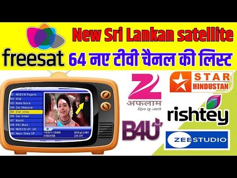 🚀 New Satellite Freesat @ 95° East 📡 TV Channels & Frequencies Setup Guide 🛠️