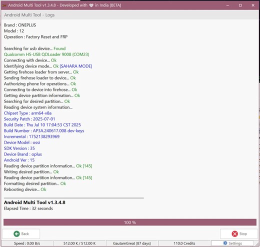 Oneplus 12 Reboot phone into Recovery Mode and then tap on v1.2 for few times and then reboot into 9008 | AMT Tool